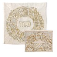 Embroidered Matzah Cover Set - Jerusalem Oval Gold MHE-AFE-12