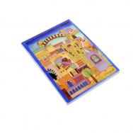 Soft Cover Decorative Notepad - Jerusalem (Small) 72225-2