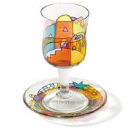 Glass Kiddush Cup and Saucer - Jerusalem Panorama GC-3