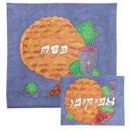 Painted Silk Matzah Cover Set - Matzah and Grapes MSY-AFY-4