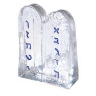 Glass Paper weight - Tablets of the Covenant GPW
